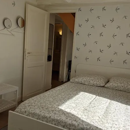 Maison De Village A Σπίτι διακοπών